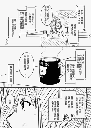 第134页图