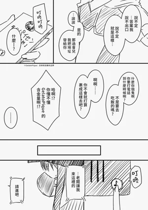 第135页图