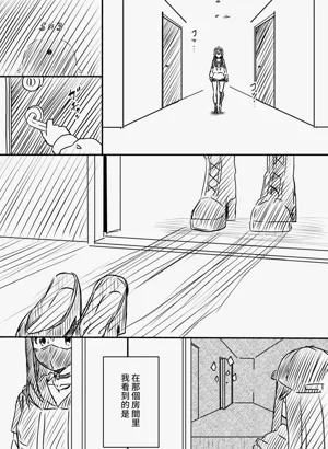 第136页图