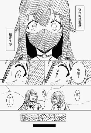第138页图