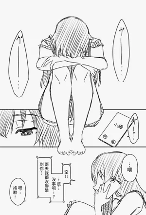 第139页图