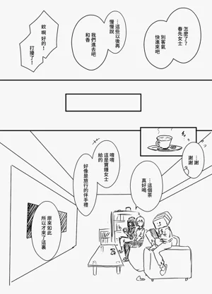 第14页图