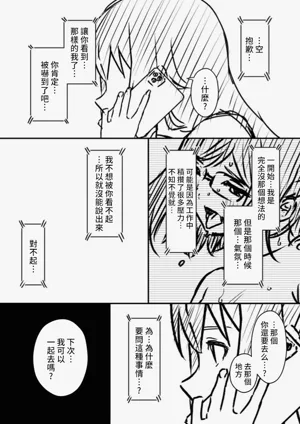 第140页图