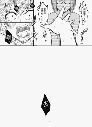 第146页图