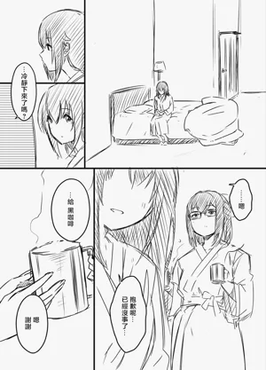 第148页图