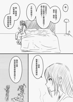 第151页图