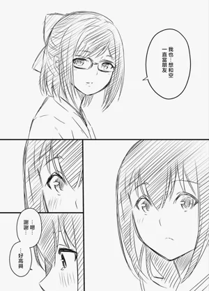 第156页图