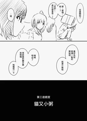 第16页图