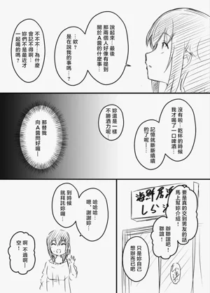 第160页图