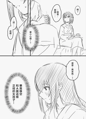 第162页图