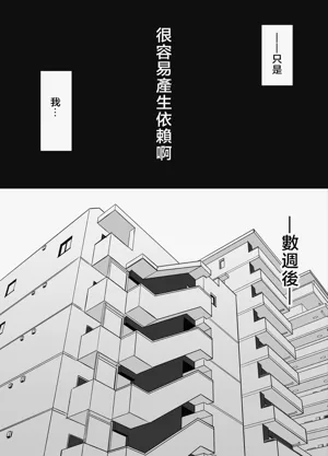 第163页图