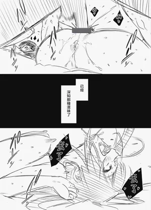 第166页图
