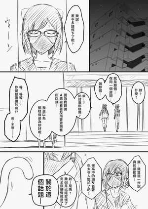 第169页图