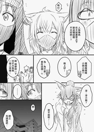第170页图