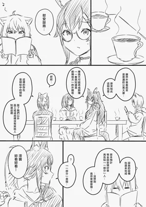 第171页图