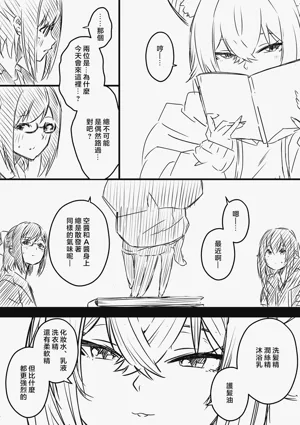 第174页图