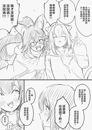 第176页图