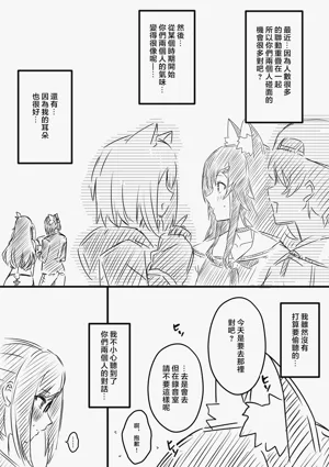 第177页图