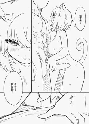 第18页图