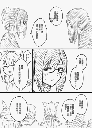 第180页图