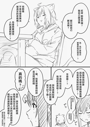 第181页图