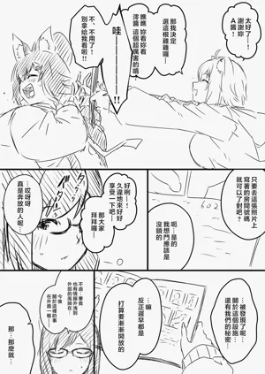 第182页图