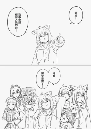 第184页图