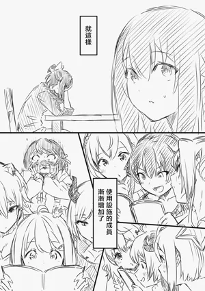 第185页图