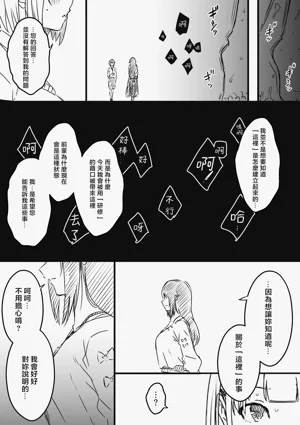第188页图
