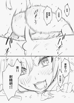第21页图
