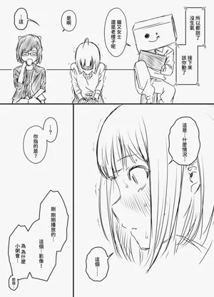 第24页图