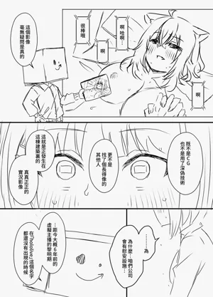 第27页图