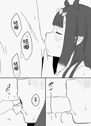 第29页图