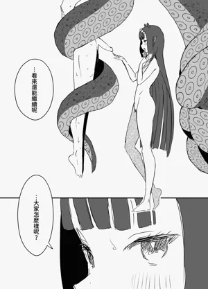第30页图