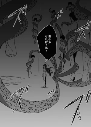 第31页图