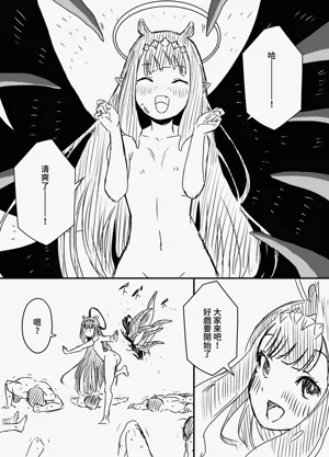 第36页图