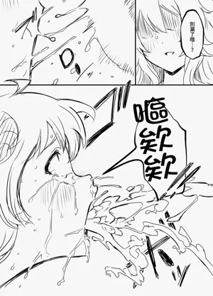 第54页图