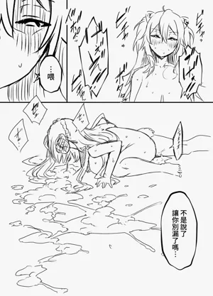 第55页图