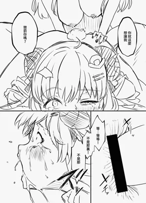 第56页图