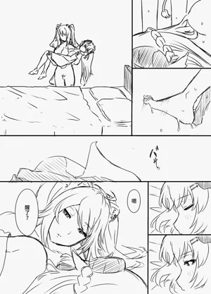 第62页图