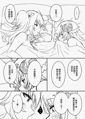 第63页图