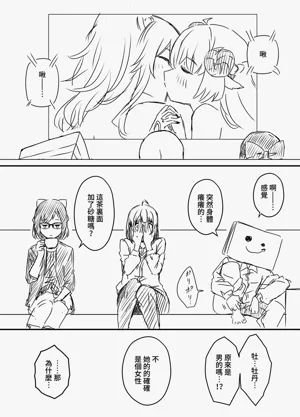 第64页图