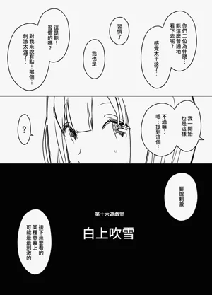 第72页图