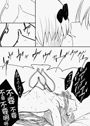 第90页图