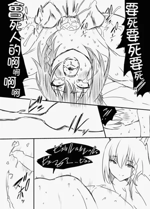 第91页图