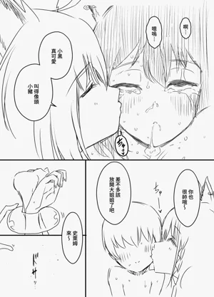 第93页图