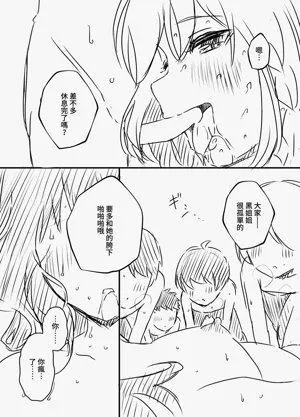 第97页图