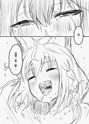 第98页图