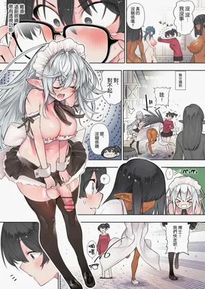 第101頁圖