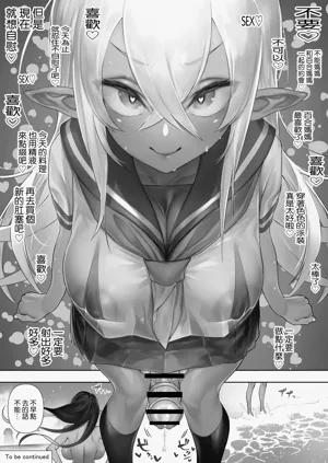 第118頁圖